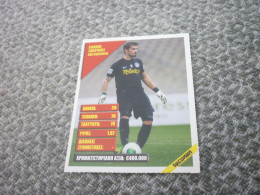 Giannis Siderakis AEL Kalloni Kallonis Football Soccer Super League Scorer 2013 Greek Edition Trading Card - Trading Cards