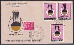 India 1973 INDIPEX 73 International Stamp Exhibition New Delhi,Refugee Relief ,Peacock,Bird, FDC Cover (**) Inde Indien - Covers & Documents