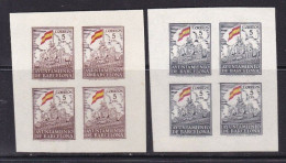 1941 - España - Barcelona - Edifil 29s/30s - Bloque 4 - Valor Catalogo 208 € - Barcelona