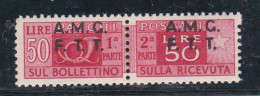 1947 Italia Italy Trieste A  PACCHI POSTALI 50 Lire Rosso Varietà 8g MNH** Firma Biondi Parcel Post - Colis Postaux/concession