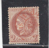France - Année 1871/75 - N°YT 51 - Type Cérès - Oblitération Cachet Rouge Des Imprimés - 2c Rouge Brun - 1871-1875 Ceres
