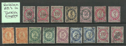 RUSSLAND RUSSIA 1879 - 1890 Levant Levante, Small Lot Of 16 Stamps, Used - Levante