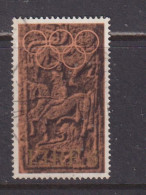 IRELAND - 1972  Olympics  6p Used As Scan - Gebruikt