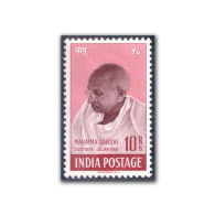 India 1948 Mahatma Gandhi Mourning 10r Mounted Mint, NICE COLOUR As Per Scan - Nuovi