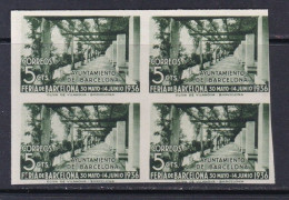 1936 - España - Barcelona - Edifil 16s - Feria De Muestras - Bloque 4 Sin Dentar - MNG - Barcelona