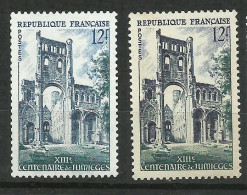 France N° 985 Abbaye De Jumièges  Bleu Et Vert  Neuf  ( * ) B/TB Timbre Type Sur Les Scans Pour Comparer Soldé ! ! ! - Nuovi