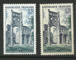 France N° 985 Abbaye De Jumièges  Bleu Et Vert  Neuf  ( * ) B/TB Timbre Type Sur Les Scans Pour Comparer Soldé ! ! ! - Nuevos