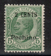 1918-19 Cina Pechino Soprastampati Localmente MNH - Pekin