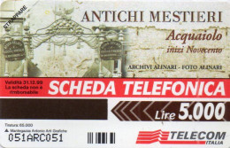 ITALY - URMET - ARC CARD (FOR INTERNAL TELECOM ARCHIVES) - SEE BATCH NUMBER - 200ex - MINT - Tests & Services