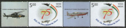 India 2016 HAL Hindustan Aeronautics Limited 75 Year 2v MNH Strip Helicopter Aeroplane Plane Air Force Official My Stamp - Hélicoptères