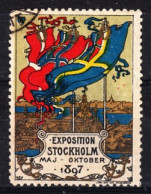 VV-031 1897 Exposition Stockholm Vignette Used - Otros & Sin Clasificación