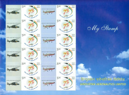India 2016 HAL Hindustan Aeronautics Limited 75 Year Sheetlet MNH Helicopter Aeroplane Plane Air Force Official My Stamp - Hélicoptères