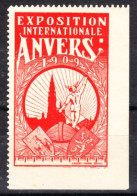 VV-064 1909 Anverss Exposition International Music Vignette MNH** - Autres & Non Classés