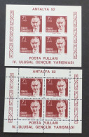 TÜRKEI  1982  Block 22 A/B   Nationale Briefmarkenausstellung Postfrisch MNH ** #6161 - Blokken & Velletjes