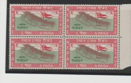 Delcampe - Nep112c/  NEPAL - Wahl 1959 , ( 4-er Block)** - Nepal