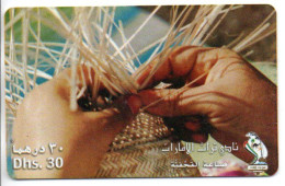 Artisanat  Carte Prépayée Arabie  Saoudite Phonecard (1205)) - Saudi Arabia