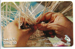 Artisanat  Carte Prépayée Arabie Phonecard (1205)) - Arabie Saoudite