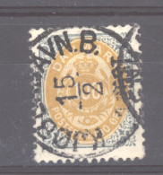Danemark  :  Yv  29  (o)  Dentelé 12 1/2 - Used Stamps