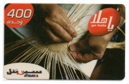 Artisanat  Carte Prépayée Arabie Phonecard (1208)) - Saudi-Arabien