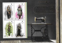 OMAN, 2021, MNH, COSTUMES, OMANI WOMEN COSTUMES, SHEETLET OF 4v - Costumes