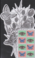 SWITZERLAND, 2021, MNH, EUROPA, ENDANGERED SPECIES, BUTTERFLIES, ODD-SHAPED SHEETLET OF 8v - 2021