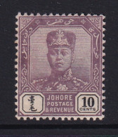 Malaya - Johore: 1904/10   Sultan Ibrahim    SG67   10c    MH    - Johore