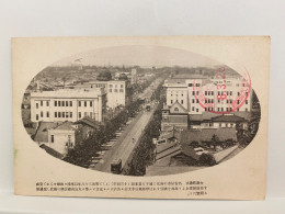 （名古屋名所）大津町通 Roadside View, Otsu-dori St, Nagoya  , JAPAN JAPON POSTCARD - Nagoya