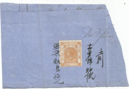 HONK KONG THREE CENTS FRAGMENT CHINA - Covers & Documents
