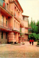 Vorokhta - Sanatorium Gornyi Vozdukh (Mountain Air) - 1973 - Ukraine USSR - Unused - Ukraine