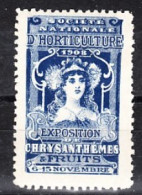 VV-135 1908 Societe Nationale De Horticulture Exposition Fruits Vignette MNH** - Sonstige & Ohne Zuordnung