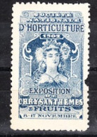 VV-138 1908 Societe Nationale De Horticulture Exposition Fruits Vignette MNH** - Autres & Non Classés