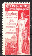 VV-150 1897 Bruxelles Tervueren Exposition Vignette MNH ** - Sonstige & Ohne Zuordnung