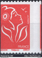 FRANCE MARIANNE DE LAMOUCHE N° 3743 NEUF ** SANS CHARNIERE VARIÉTÉ DE PIQUAGE - Ungebraucht