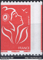 FRANCE MARIANNE DE LAMOUCHE N° 3743 NEUF ** SANS CHARNIERE VARIÉTÉ DE PIQUAGE - Ungebraucht