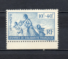 COLONIES GENERALES   N° 66   NEUF AVEC CHARNIERE   COTE 5.00€   OEUVRES DE SOLIDARITE FRANCAISE - Other & Unclassified