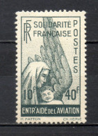 COLONIES GENERALES  PA  N° 1   NEUF AVEC CHARNIERE   COTE 6.00€   ENTRAIDE DE L'AVIATION - Sonstige & Ohne Zuordnung