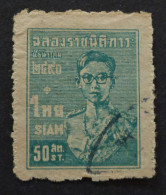 Siam  Michel Nr:  263   Used    #6182-1 - Siam