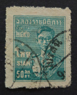 Siam  Michel Nr:  263   Used    #6182-2 - Siam