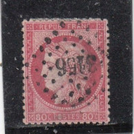 France - Année 1871/75 - N°YT 57 - Type Cérès - Oblitération Losange PC - 80c Rose - 1871-1875 Cérès