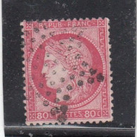 France - Année 1871/75 - N°YT 57 - Type Cérès - Oblitération Etoile Muette - 80c Rose - 1871-1875 Cérès