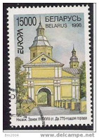 1998  Belarus Yv. 248  Mi.  259 Used  Europa - 1998