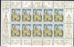 1998 WEIßRUßLAND Belarus  Mi.Nr. 259**MNH  EUROPA CEPT "Nationale Feste Und Feiertage - 1998