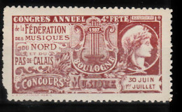 VV-203 1907 BOULOGNE MUSIC Vignette MNH** - Autres & Non Classés