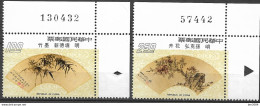 1973 Taiwan Mi. 972-5**MNH    Chinesische Gemälde Auf Faltfächern. - Unused Stamps