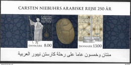 2011 Dänemark Mi. Bl. 42**MNH    250. Jahrestag Der Arabischen Reise Von Carsten Niebuhr. - Unused Stamps