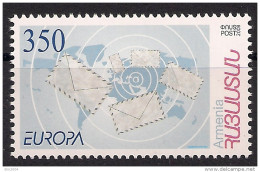 2008 Armenien Mi. 638**MNH - 2008