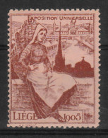 VV-235 1905 Exposition Universelle Liege Vignette MNH** - Otros & Sin Clasificación