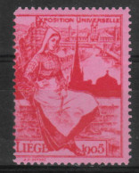 VV-236 1905 Exposition Universelle Liege Vignette MNH** - Altri & Non Classificati