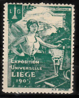 VV-237 1905 Exposition Universelle Liege Vignette MNH** - Otros & Sin Clasificación