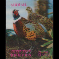 BHUTAN 1969 - Scott# 104G Pheasant 6n MNH - Bhoutan
